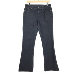 THE LIMITED Jeans 312 Bootcut Dark Wash Stretch Mid Rise Denim Size 8